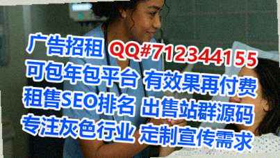 贡井捐卵节能有限公司